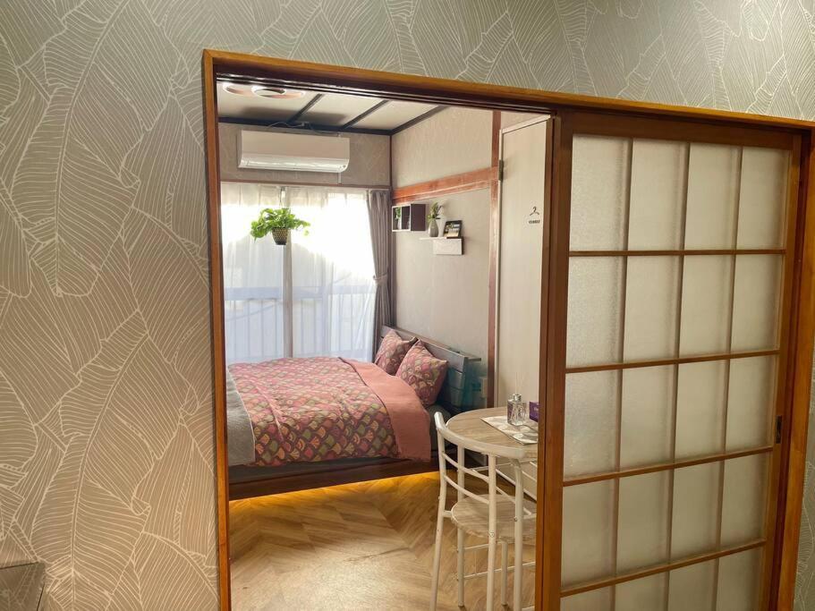 Apartament 尹府13号新大塚徒歩4分大塚駅徒歩10分 Tokio